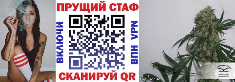 Хочу наркоту Богородицк Марихуана  Мефедрон  А ПВП  ГАШ 