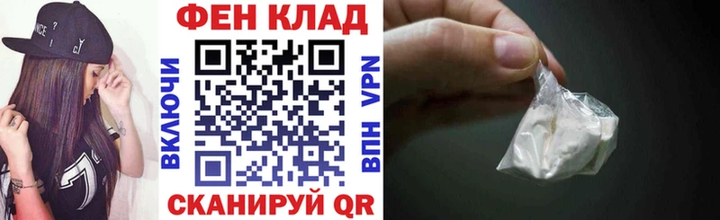 Амфетамин VHQ  блэк спрут рабочий сайт  Богородицк 