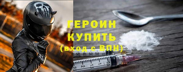дживик Балахна
