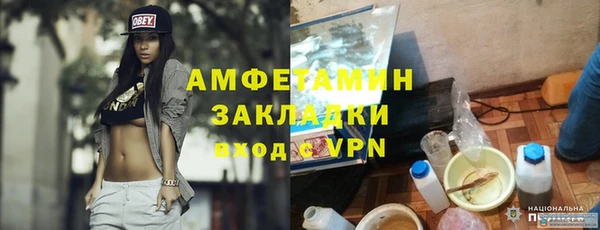 дживик Балахна
