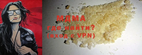 дживик Балахна