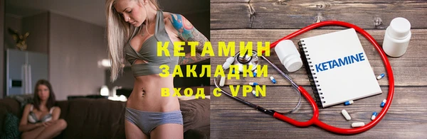 эйфоретик Баксан