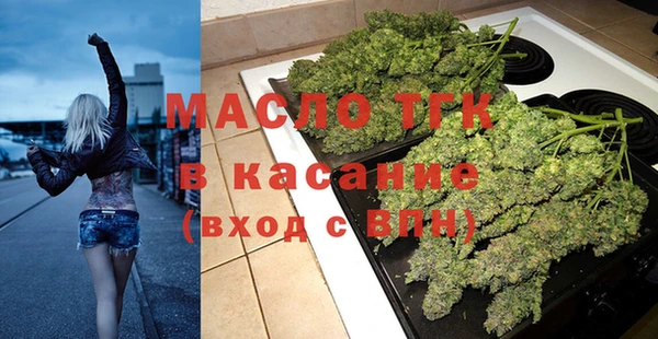 мет Беломорск
