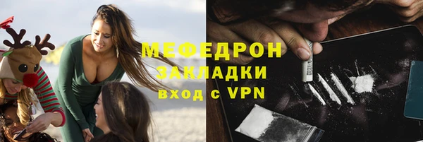 гидропоника Богданович