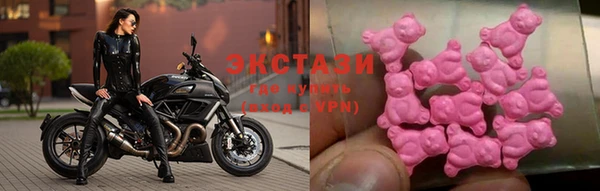 эйфоретик Баксан