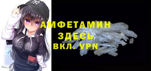 дживик Балахна