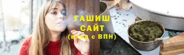 таблы Балабаново