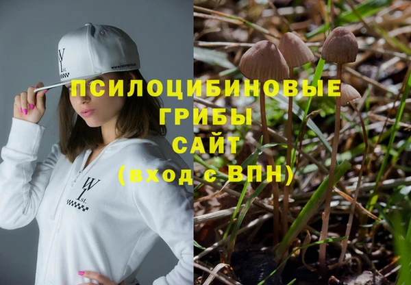 мет Беломорск
