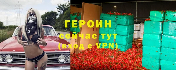 таблы Балабаново