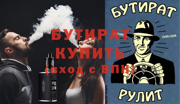 таблы Балабаново
