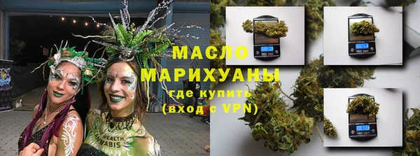 таблы Балабаново
