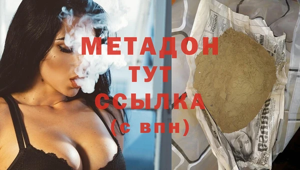 дживик Балахна