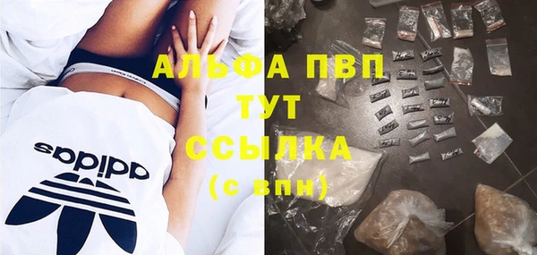 таблы Балабаново