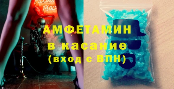 кокаин премиум Белоозёрский