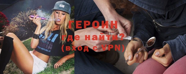 гидропоника Богданович