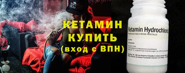мет Беломорск