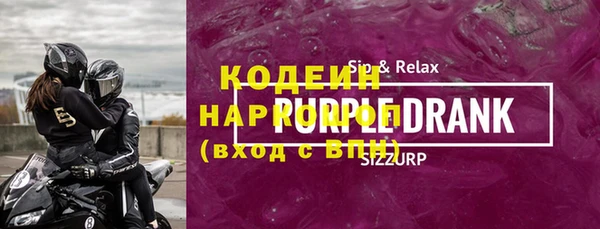 кокс Богородицк